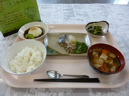 2013_02.jpg